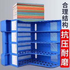 加厚文件架四栏文件框文件夹收纳盒办公用品专用资料架高级置物架