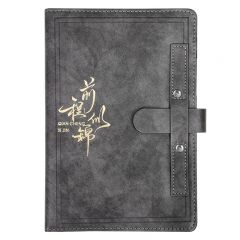 前程似锦PU笔记本插扣中高考试记事本定制LOGO礼盒套装商务计划本